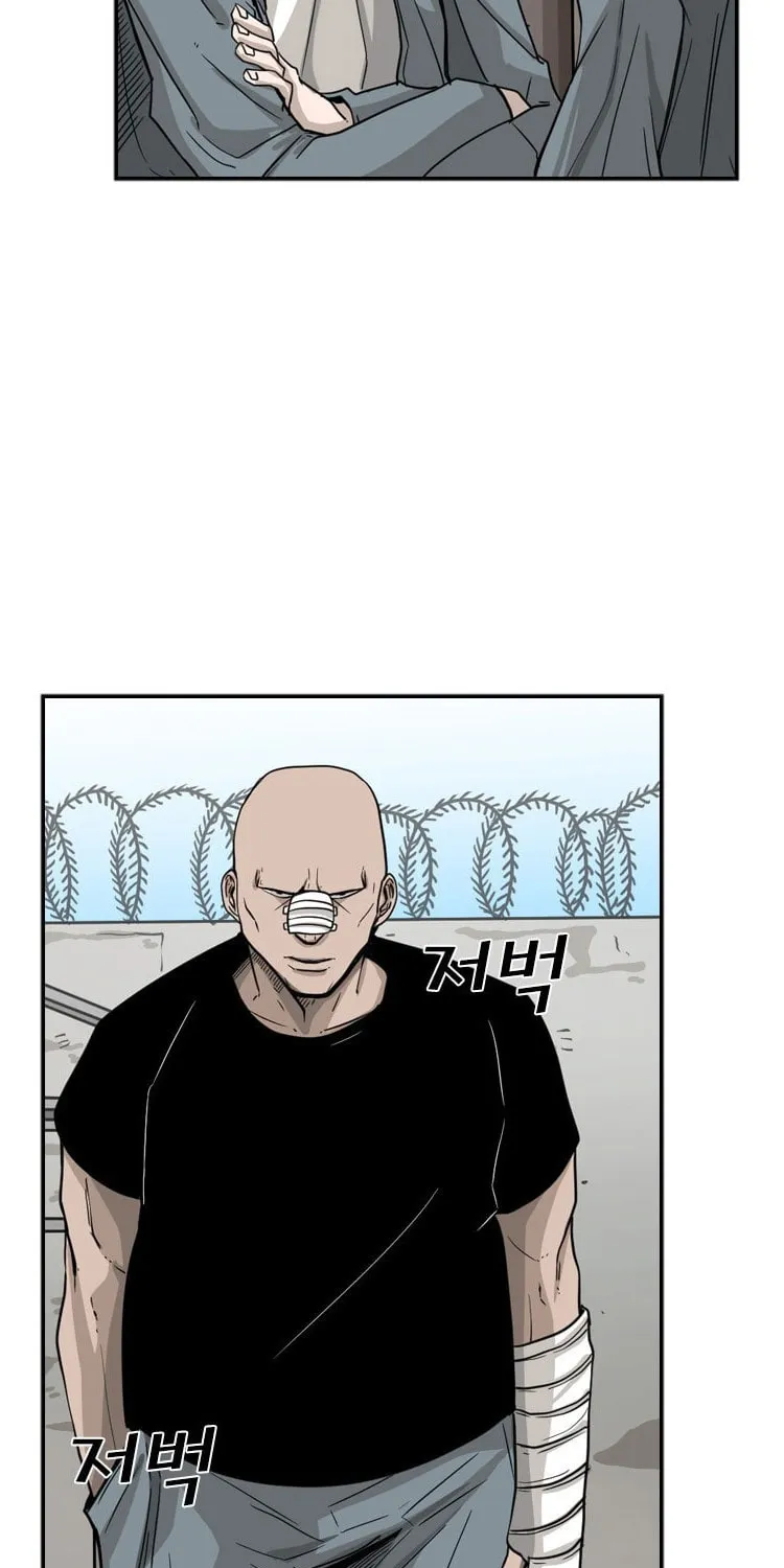 Read Shark chapter 49 image 9 on Lezhin