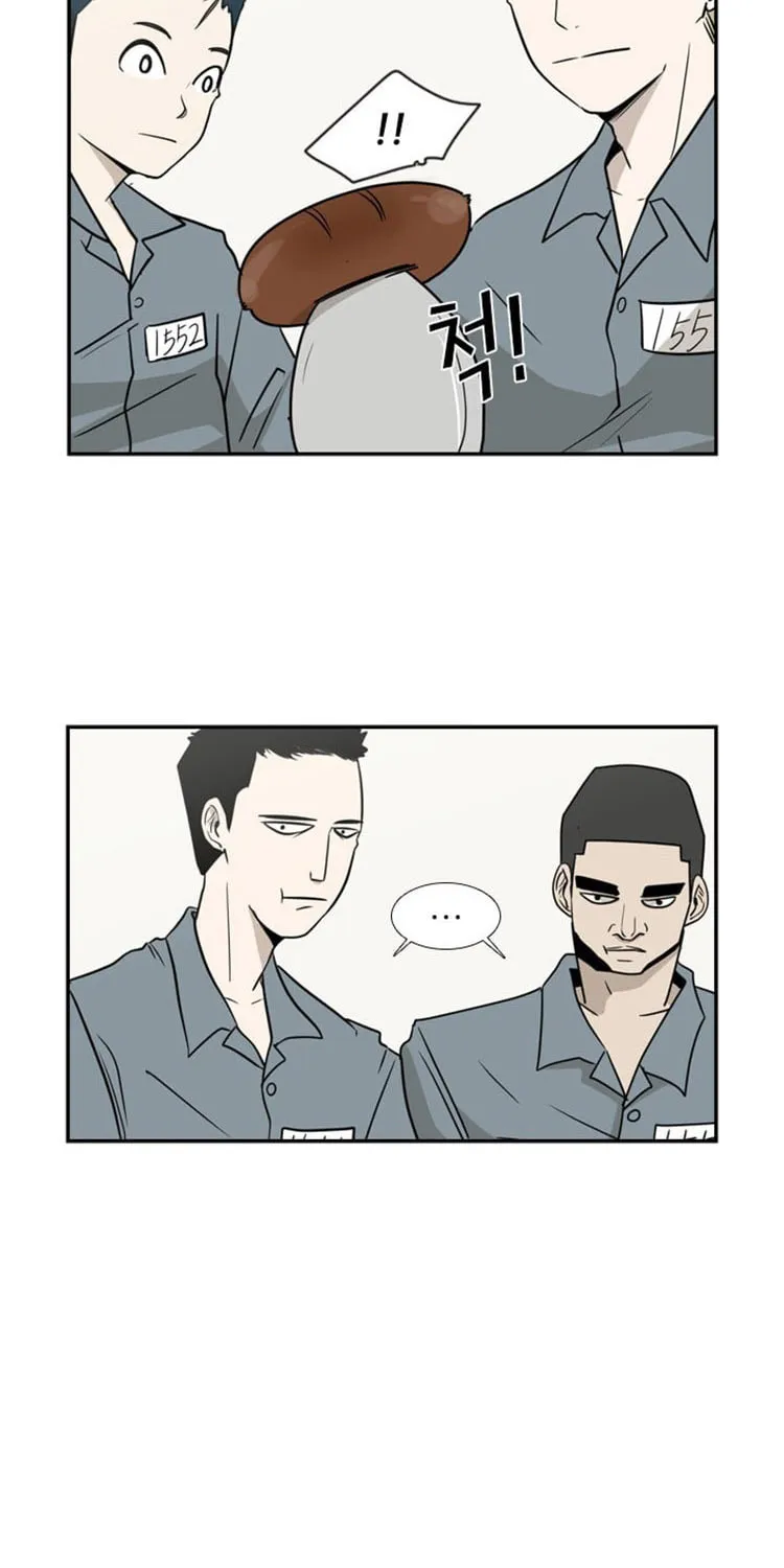 Read Shark chapter 5 image 16 on Lezhin