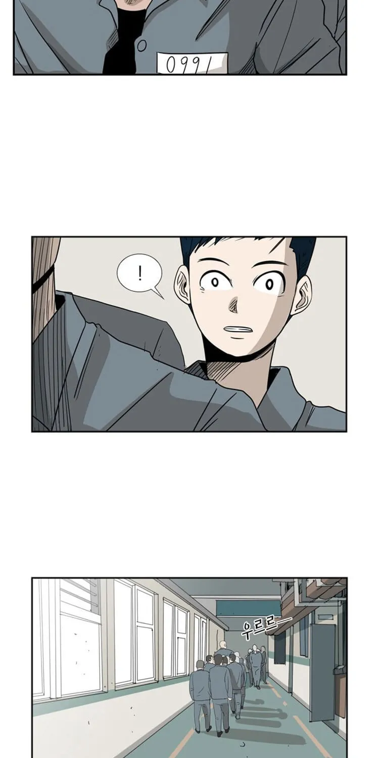 Read Shark chapter 5 image 36 on Lezhin