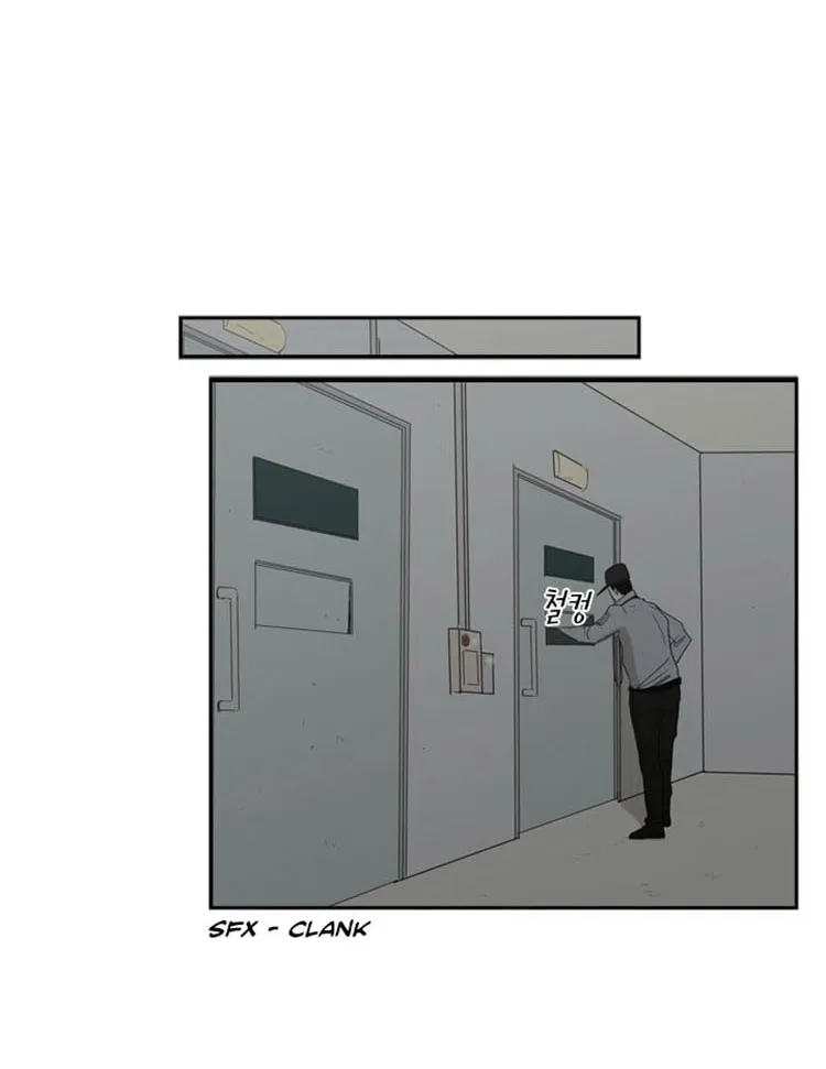 Read Shark chapter 5 image 47 on Lezhin