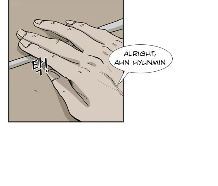 Read Shark chapter 5 image 9 on Lezhin