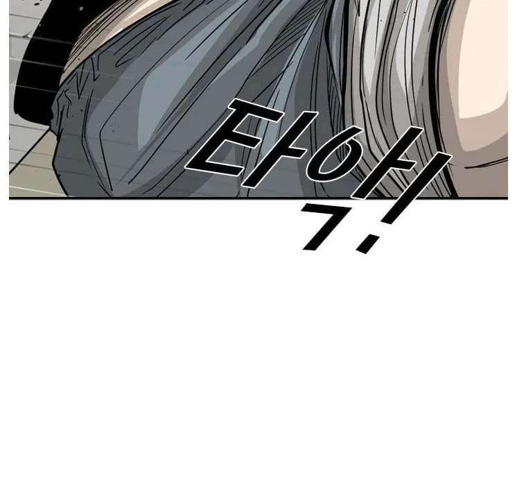 Read Shark chapter 50 image 21 on Lezhin