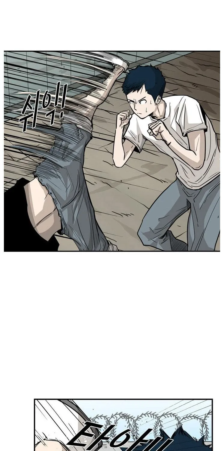 Read Shark chapter 50 image 22 on Lezhin