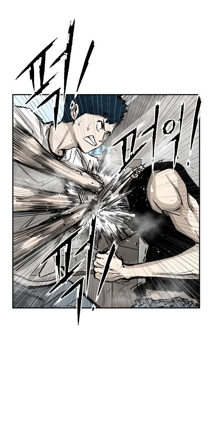 Read Shark chapter 50 image 29 on Lezhin