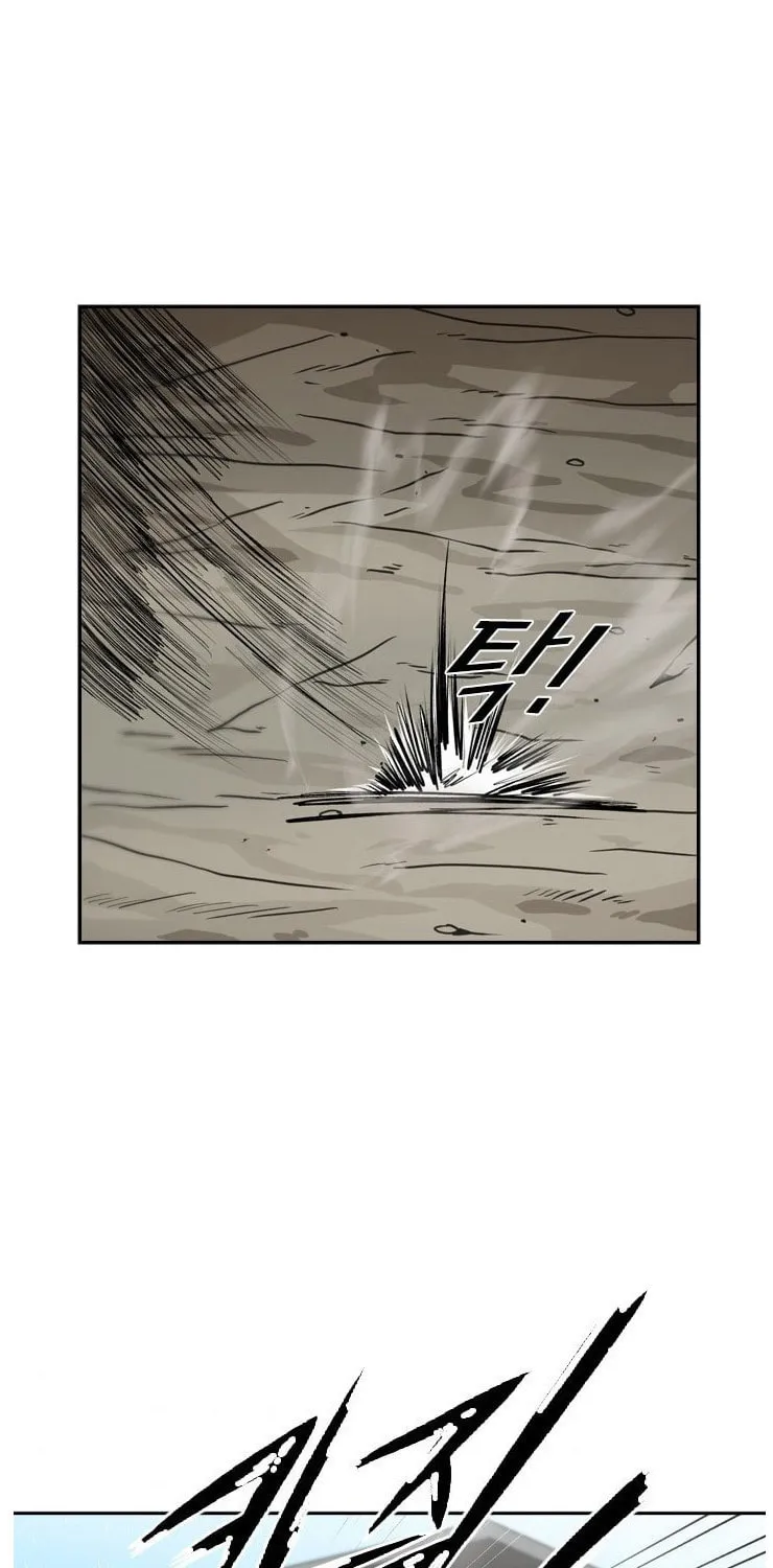 Read Shark chapter 50 image 62 on Lezhin