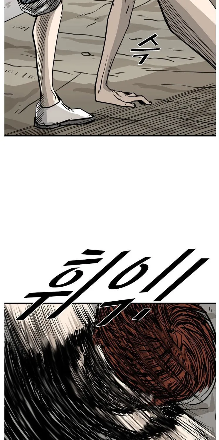 Read Shark chapter 50 image 68 on Lezhin