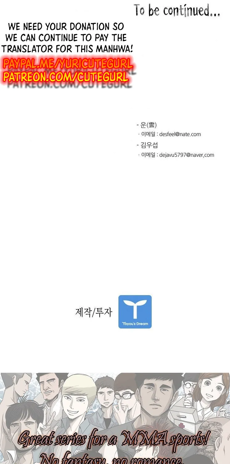 Read Shark chapter 50 image 79 on Lezhin