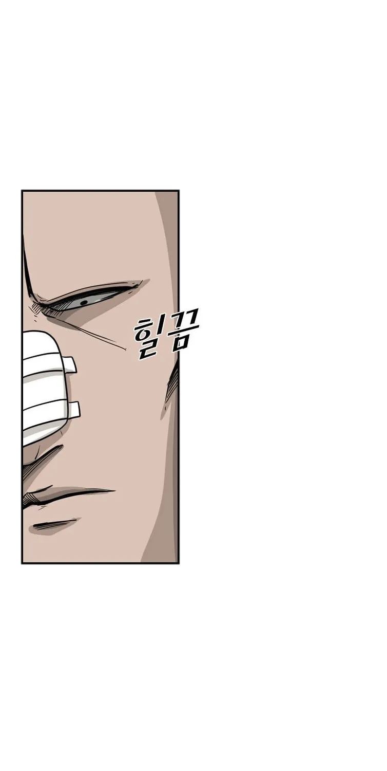 Read Shark chapter 51 image 12 on Lezhin
