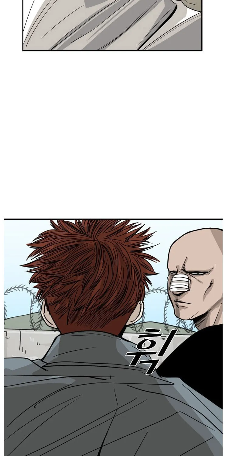 Read Shark chapter 51 image 19 on Lezhin