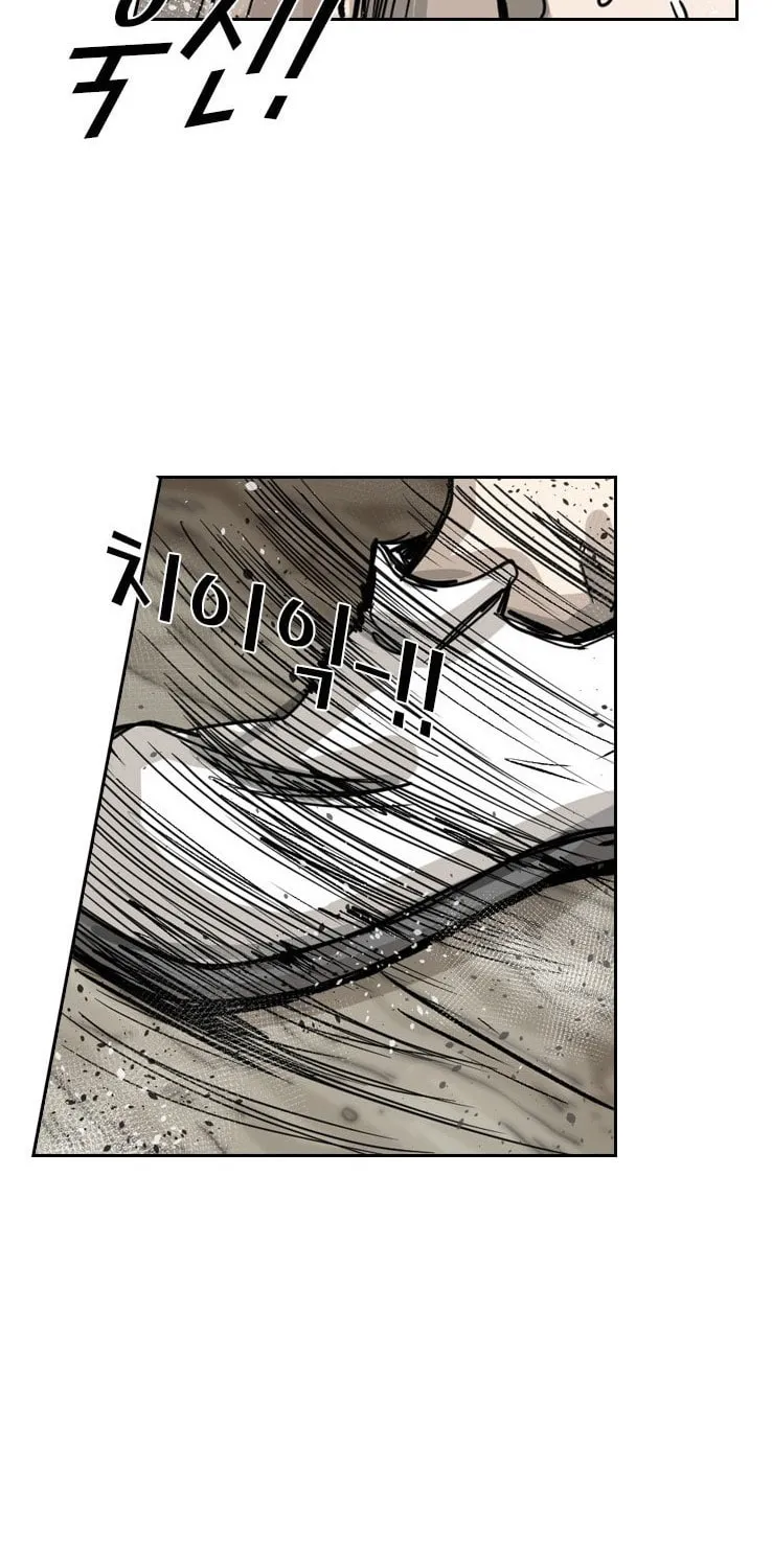 Read Shark chapter 51 image 43 on Lezhin