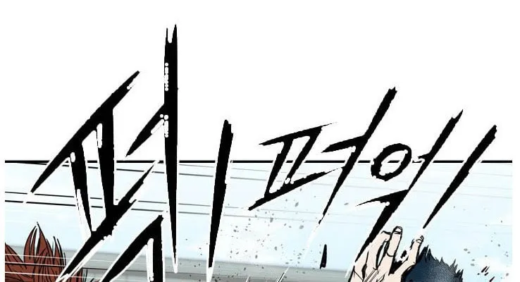 Read Shark chapter 51 image 44 on Lezhin