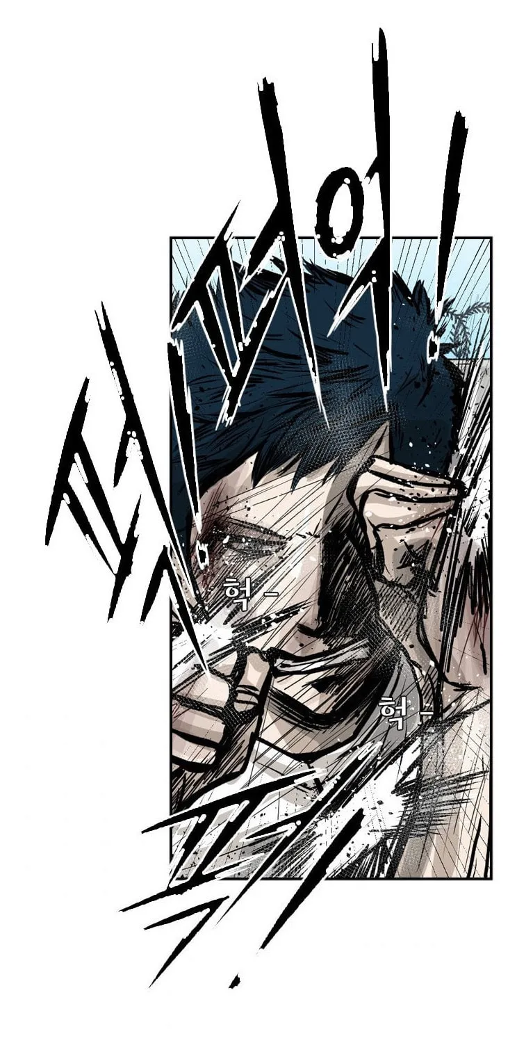 Read Shark chapter 51 image 47 on Lezhin