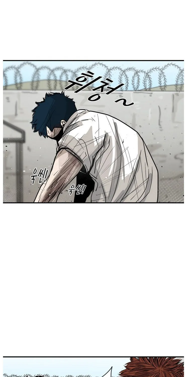 Read Shark chapter 51 image 61 on Lezhin
