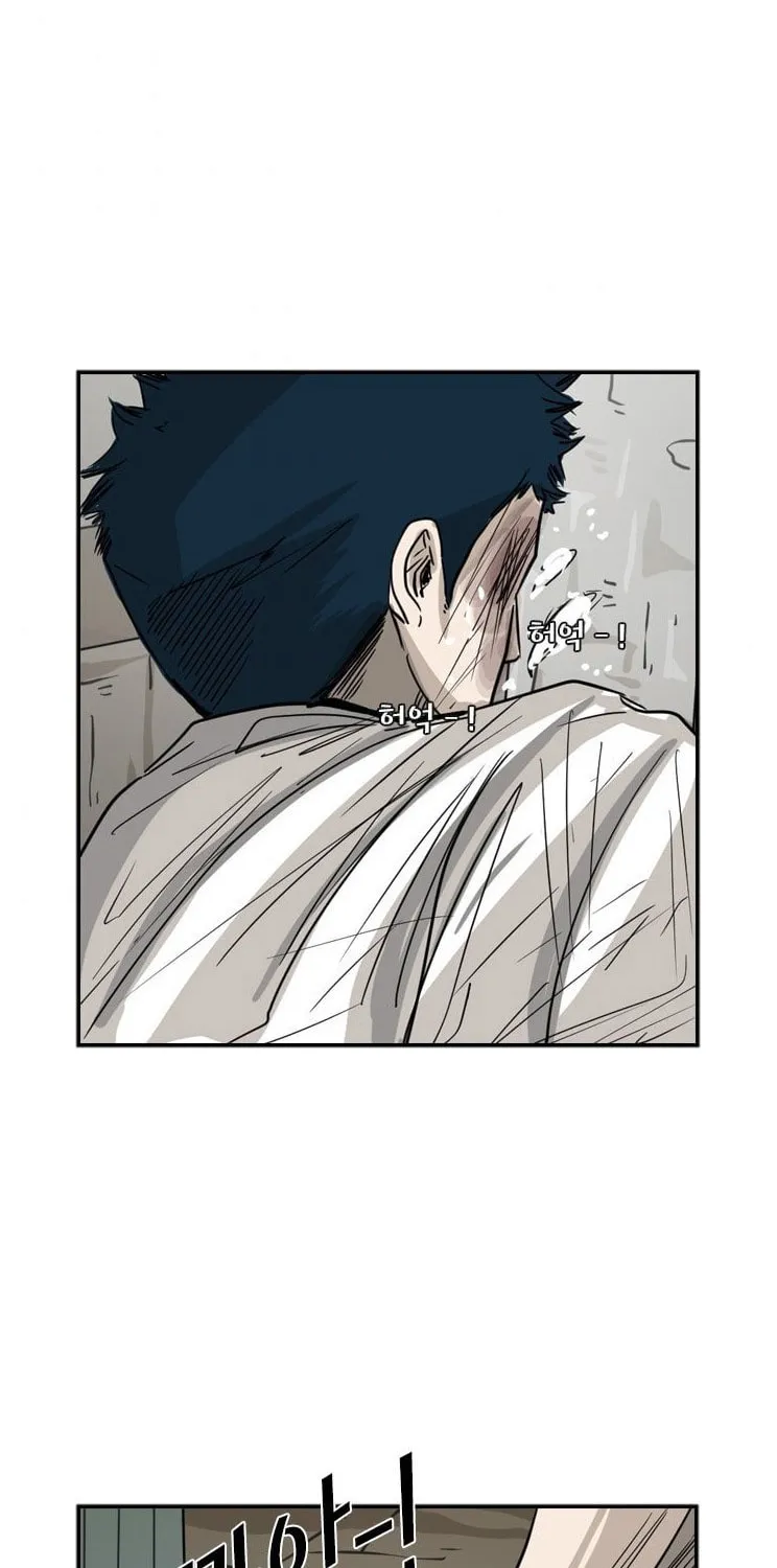 Read Shark chapter 51 image 82 on Lezhin