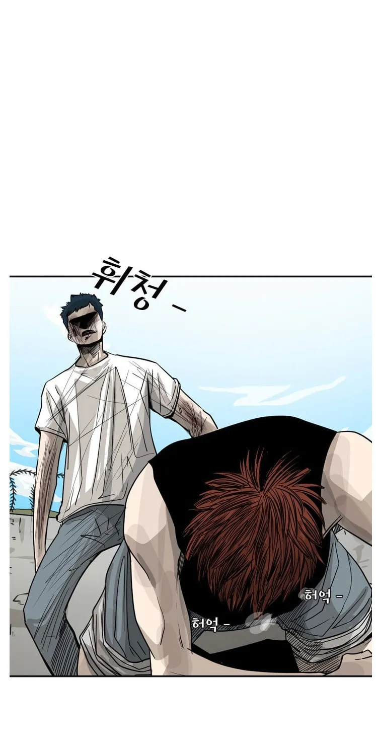 Read Shark chapter 52 image 26 on Lezhin