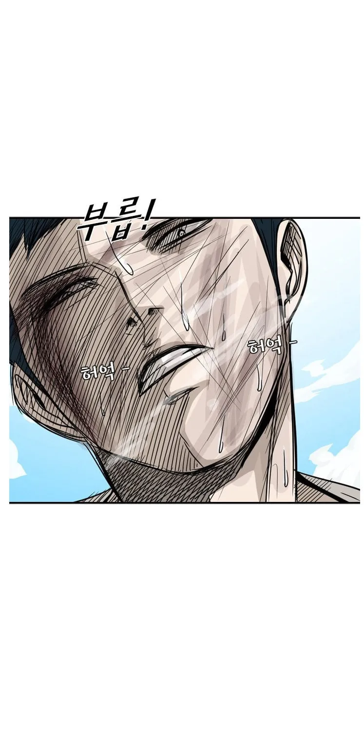 Read Shark chapter 52 image 27 on Lezhin