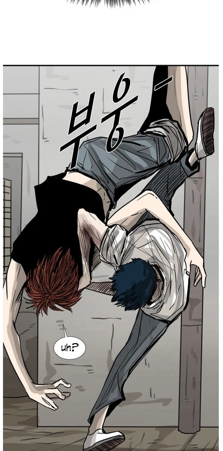Read Shark chapter 52 image 3 on Lezhin
