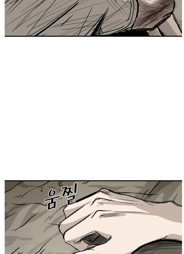 Read Shark chapter 52 image 44 on Lezhin