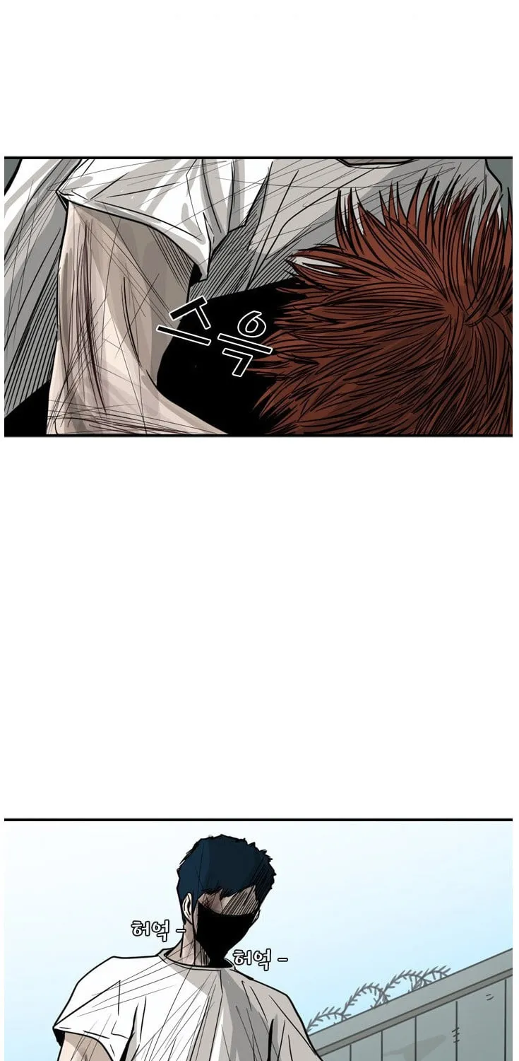 Read Shark chapter 52 image 50 on Lezhin