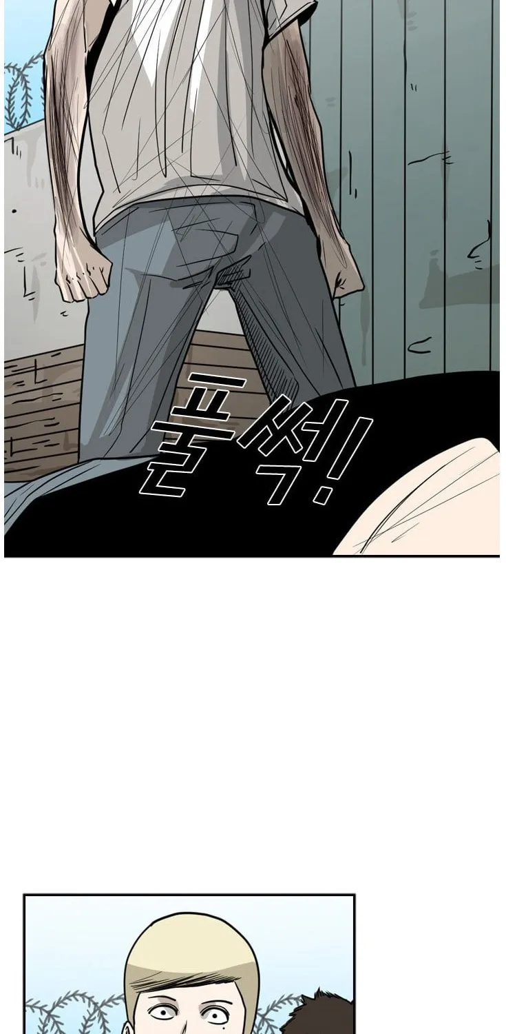 Read Shark chapter 52 image 51 on Lezhin
