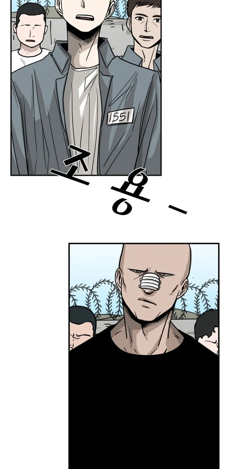 Read Shark chapter 52 image 52 on Lezhin