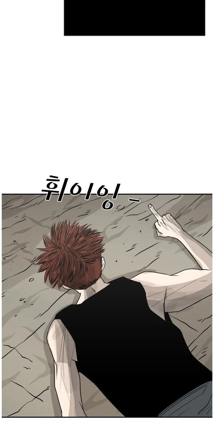 Read Shark chapter 52 image 53 on Lezhin