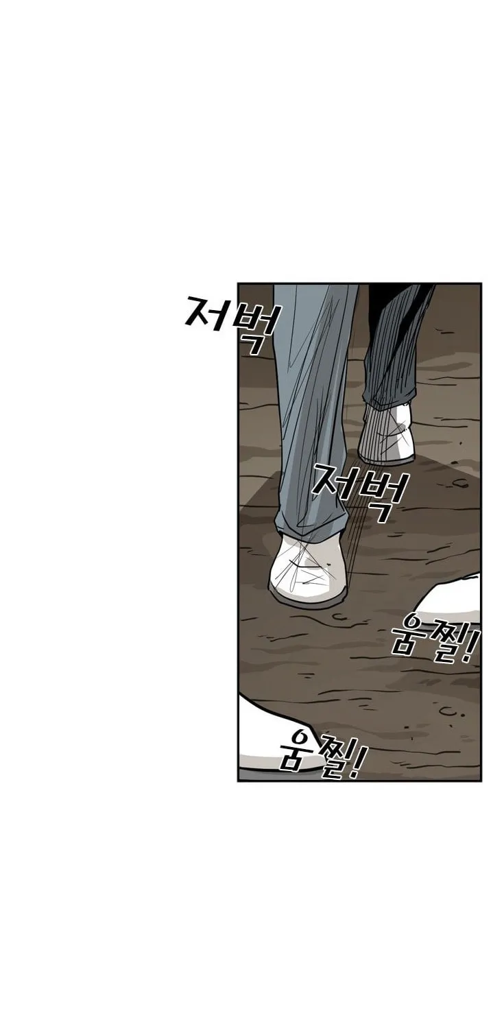 Read Shark chapter 52 image 60 on Lezhin
