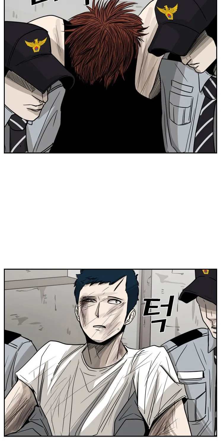 Read Shark chapter 52 image 69 on Lezhin
