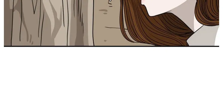 Read Shark chapter 52 image 75 on Lezhin