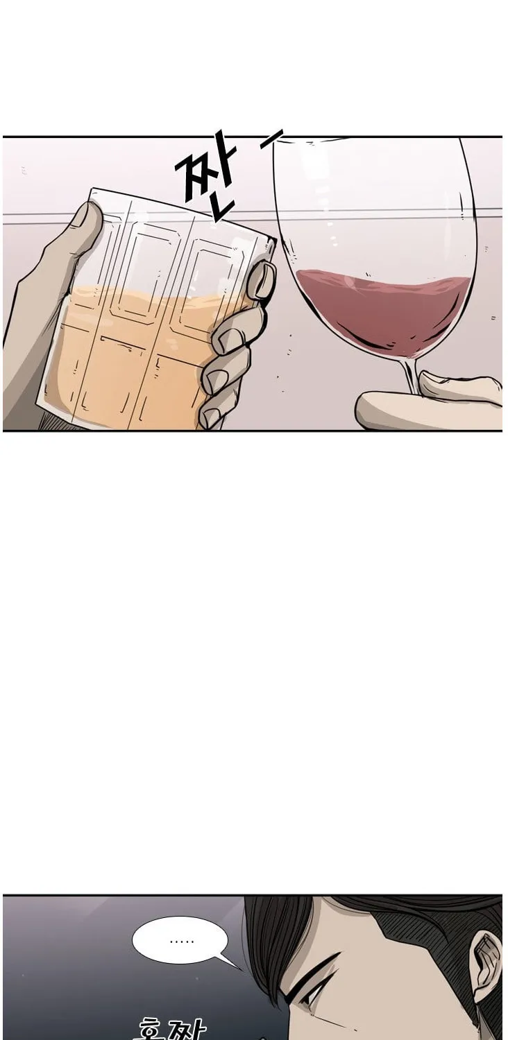 Read Shark chapter 53 image 33 on Lezhin