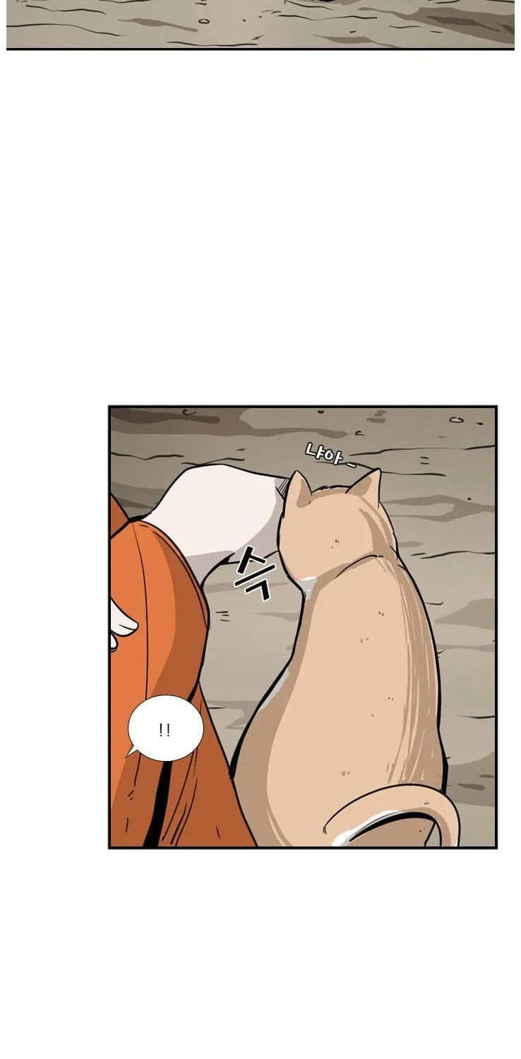 Read Shark chapter 53 image 52 on Lezhin