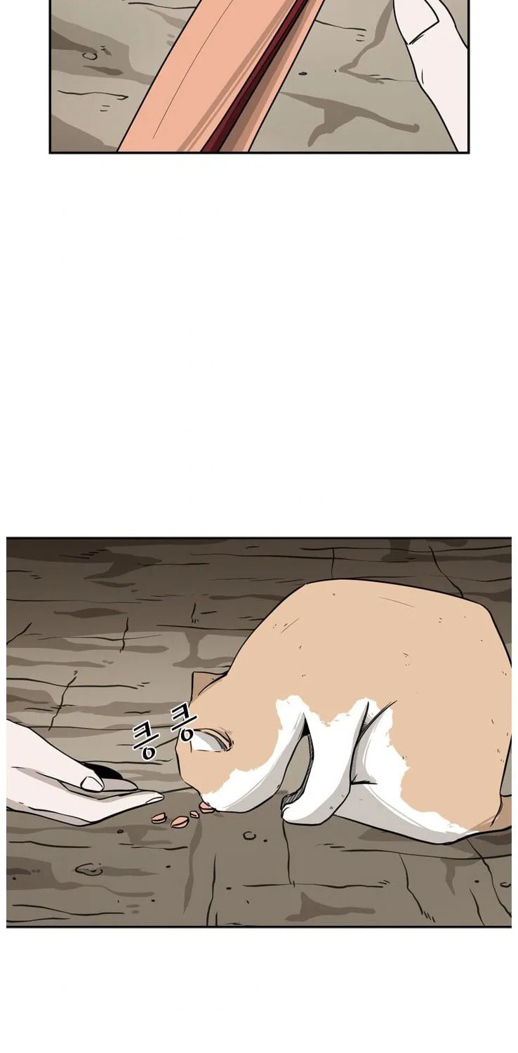 Read Shark chapter 53 image 55 on Lezhin