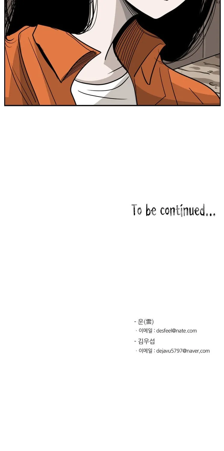Read Shark chapter 53 image 68 on Lezhin