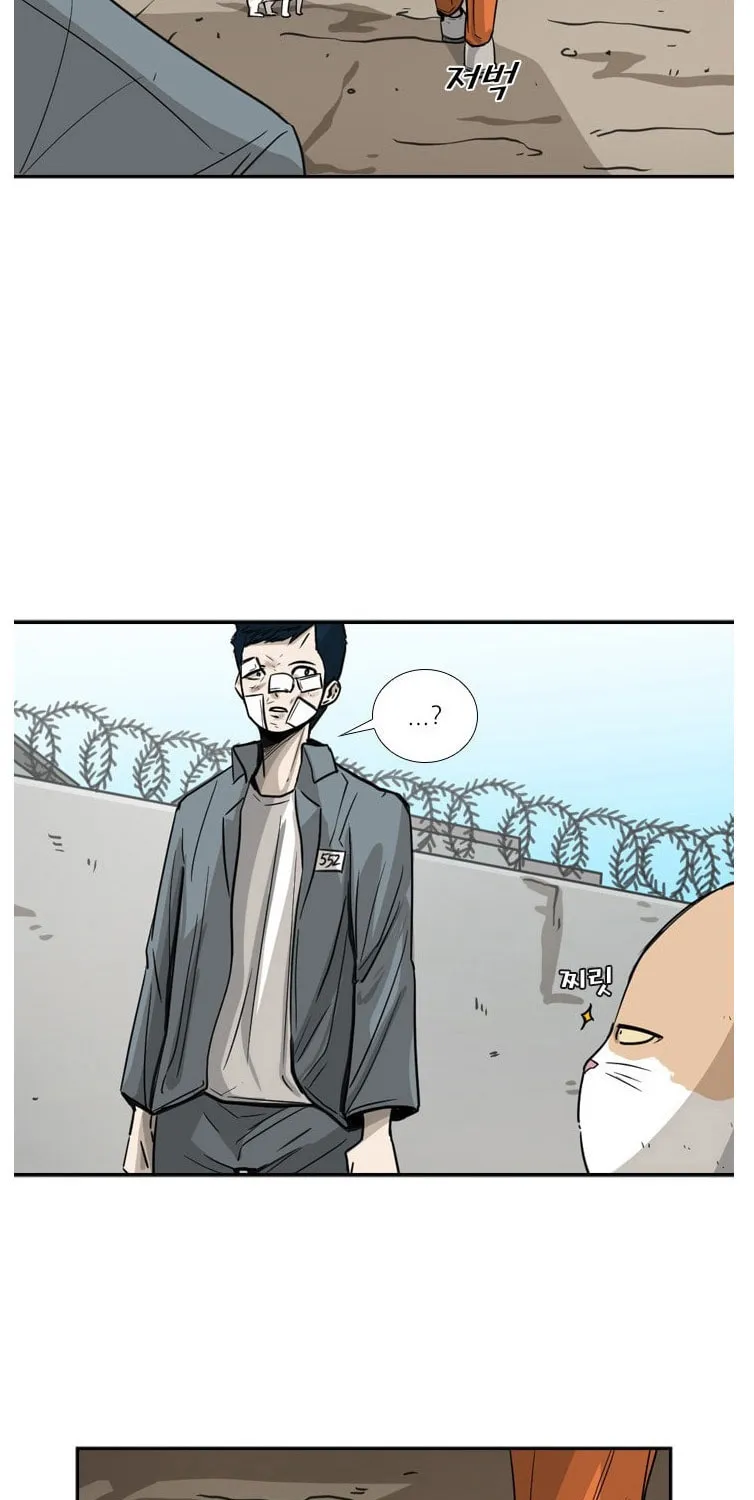 Read Shark chapter 54 image 14 on Lezhin