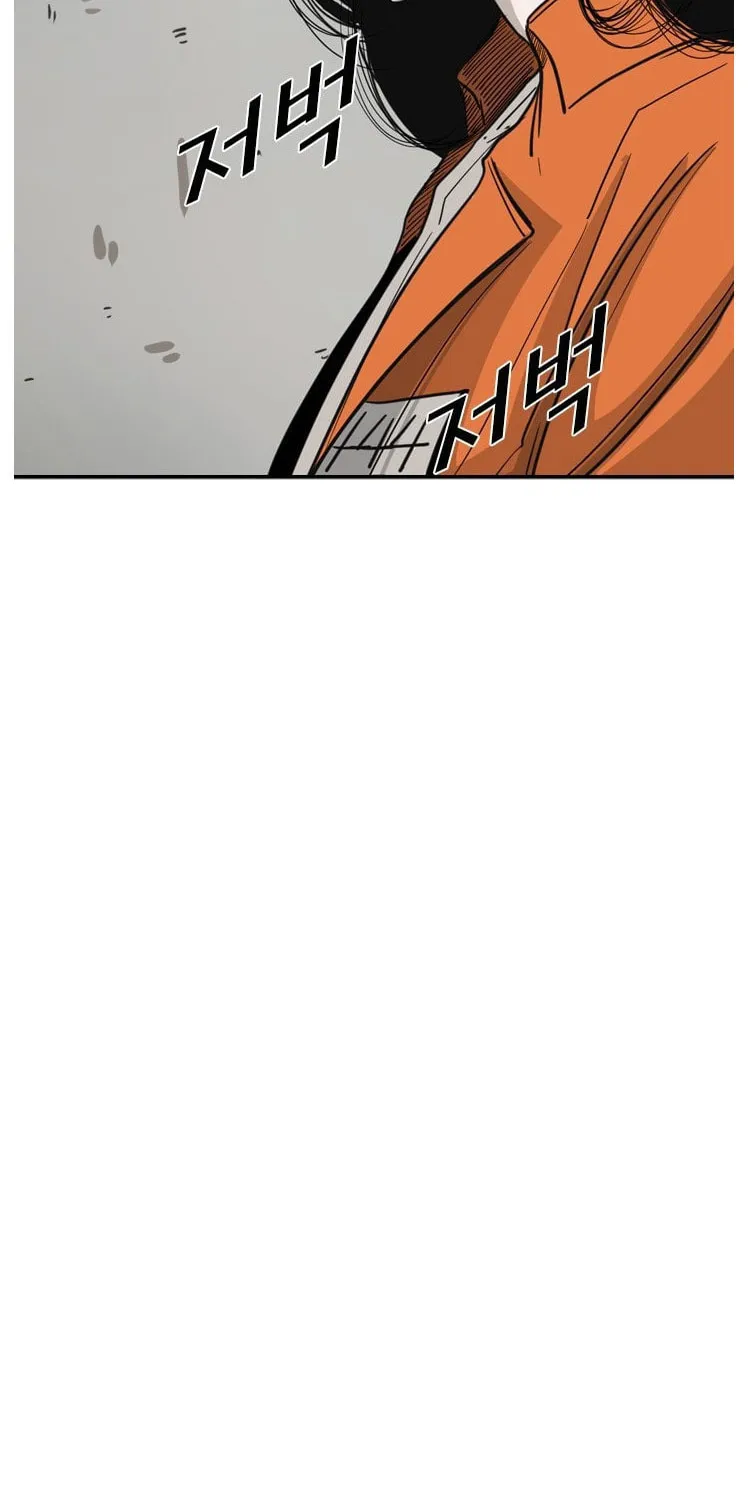 Read Shark chapter 54 image 18 on Lezhin