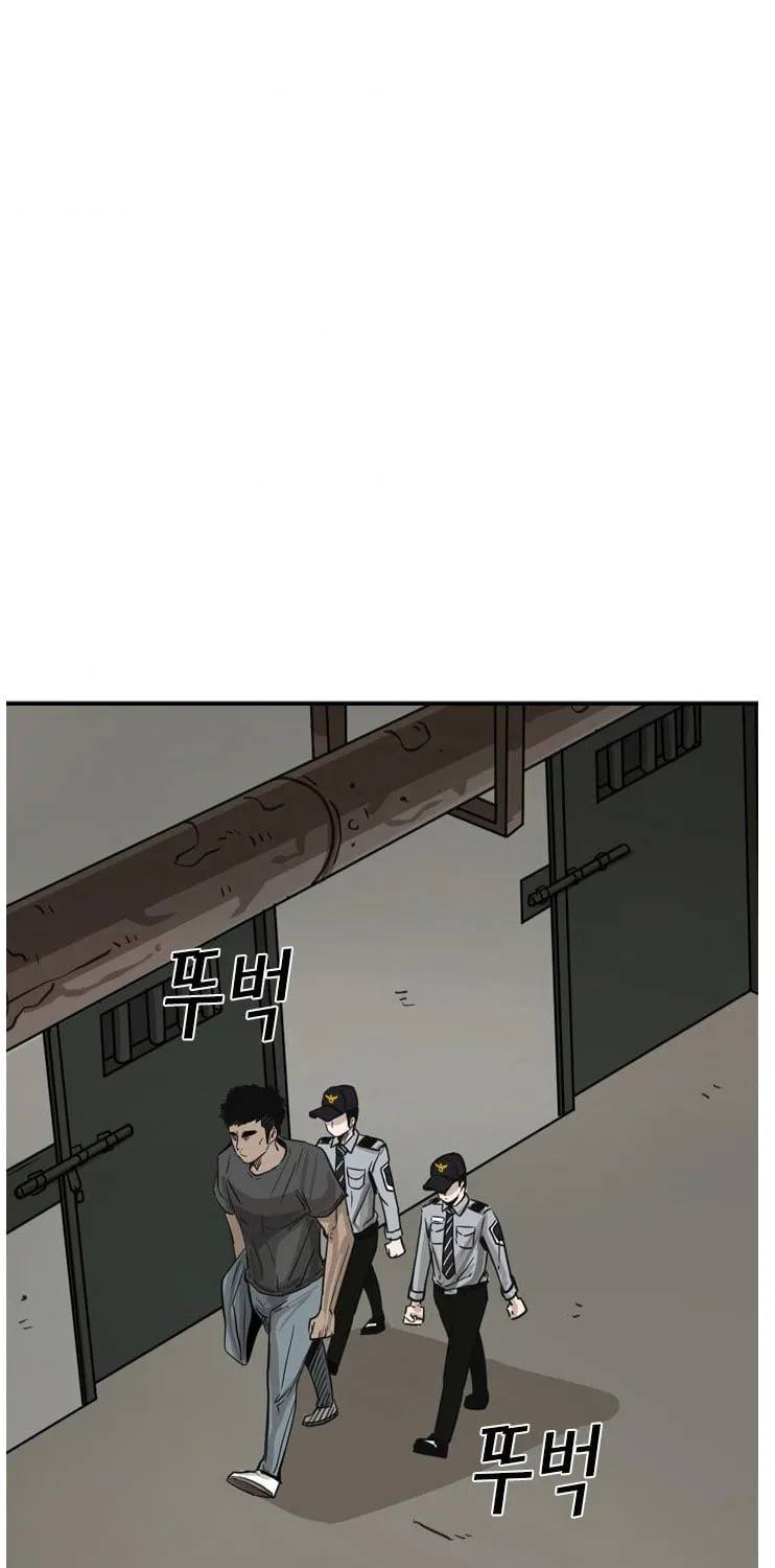 Read Shark chapter 54 image 31 on Lezhin