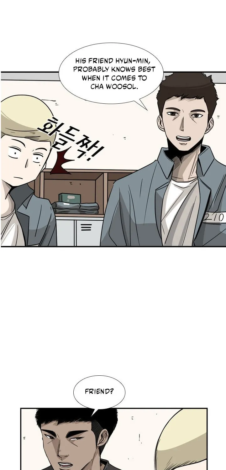 Read Shark chapter 54 image 51 on Lezhin