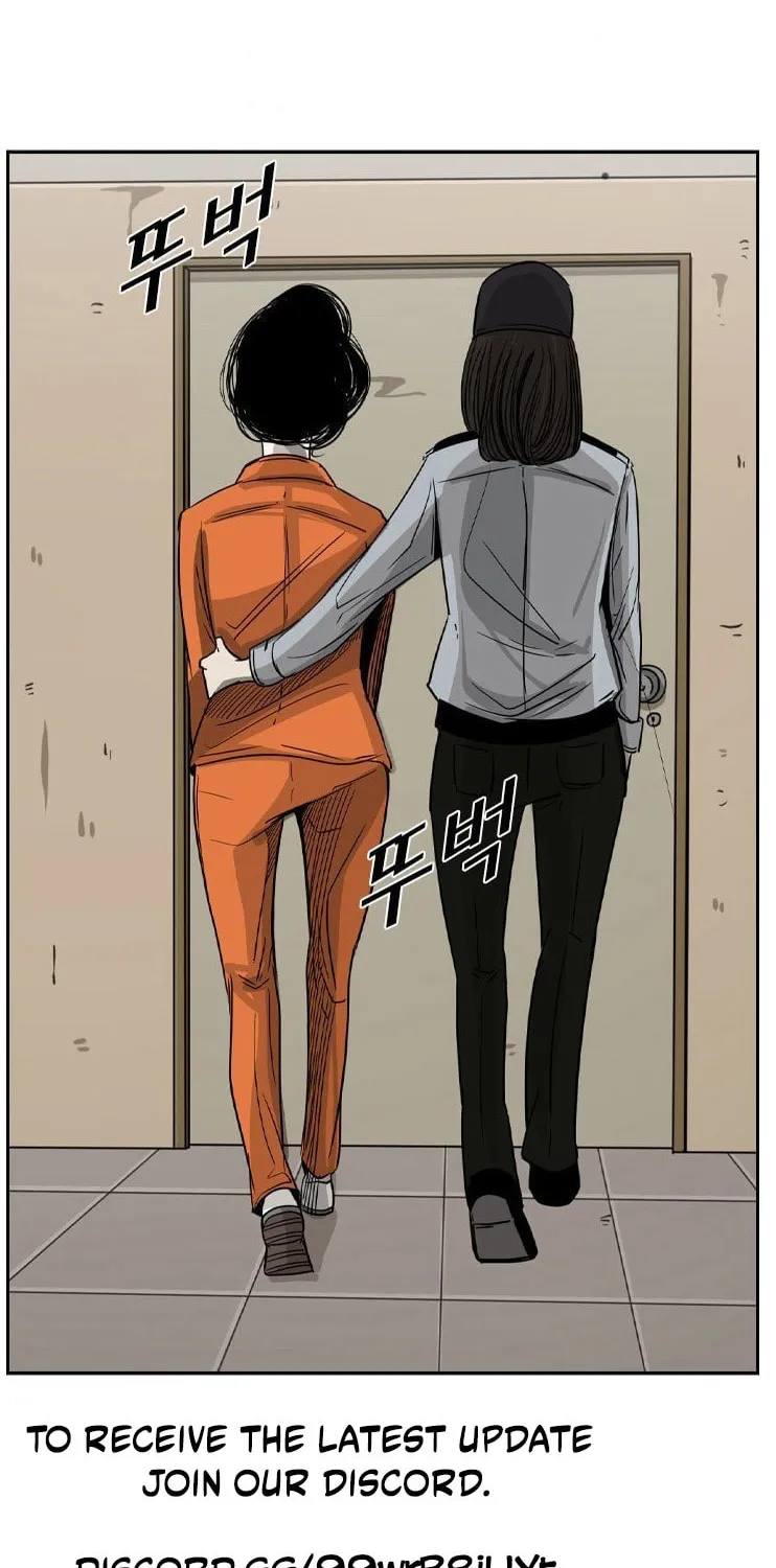 Read Shark chapter 54 image 73 on Lezhin
