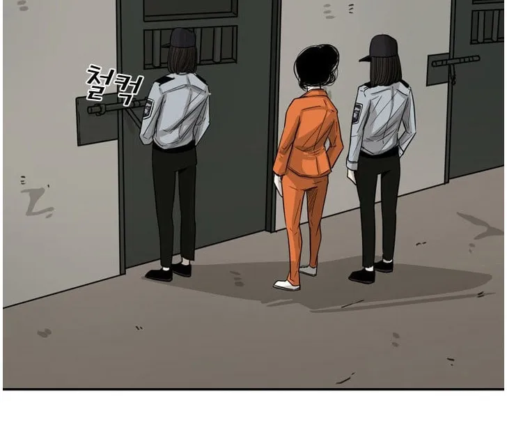 Read Shark chapter 55 image 10 on Lezhin