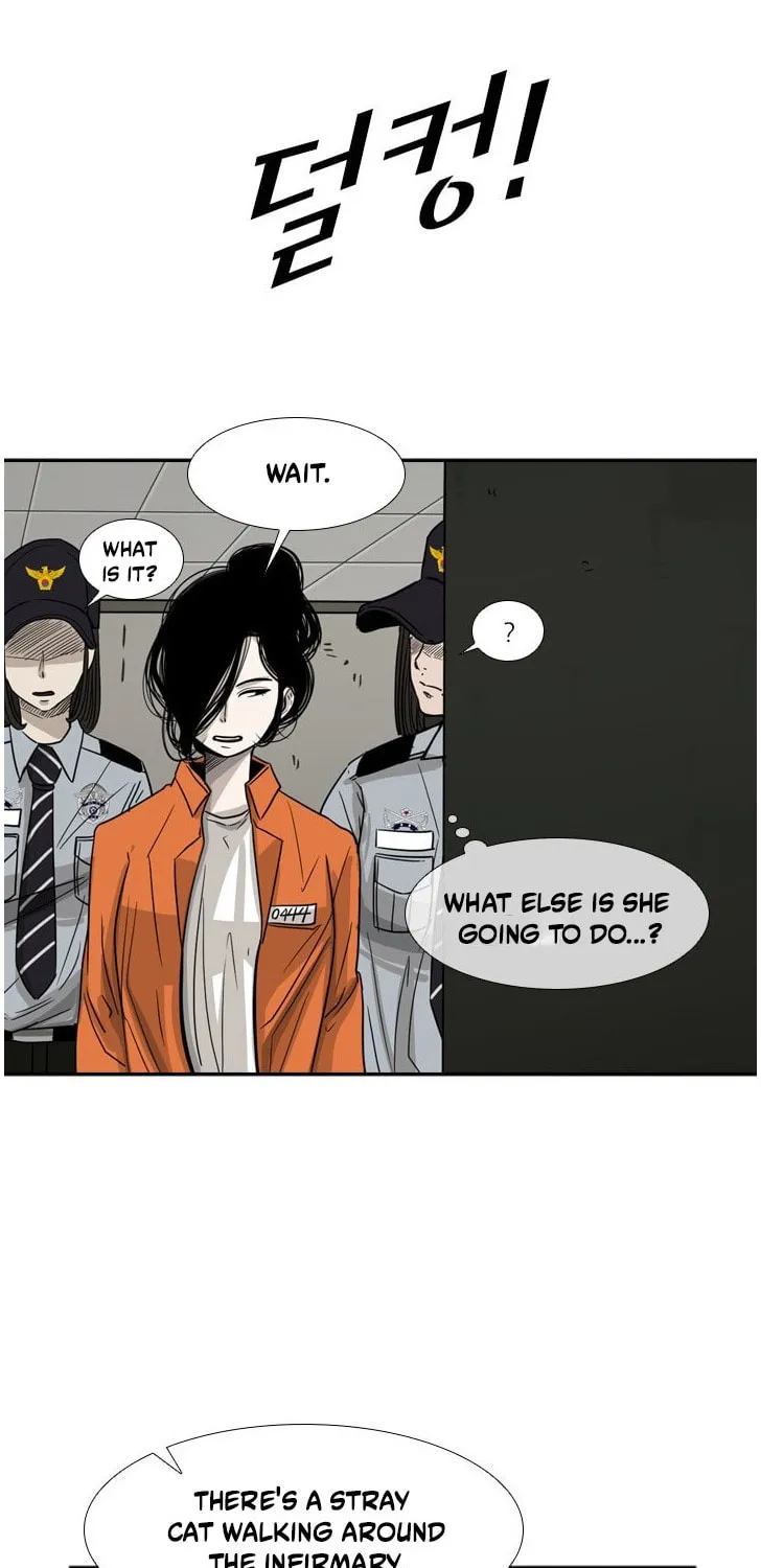 Read Shark chapter 55 image 11 on Lezhin