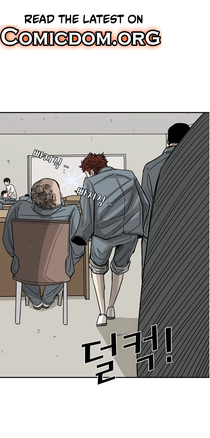 Read Shark chapter 55 image 27 on Lezhin