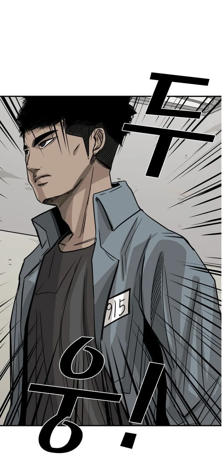 Read Shark chapter 55 image 29 on Lezhin