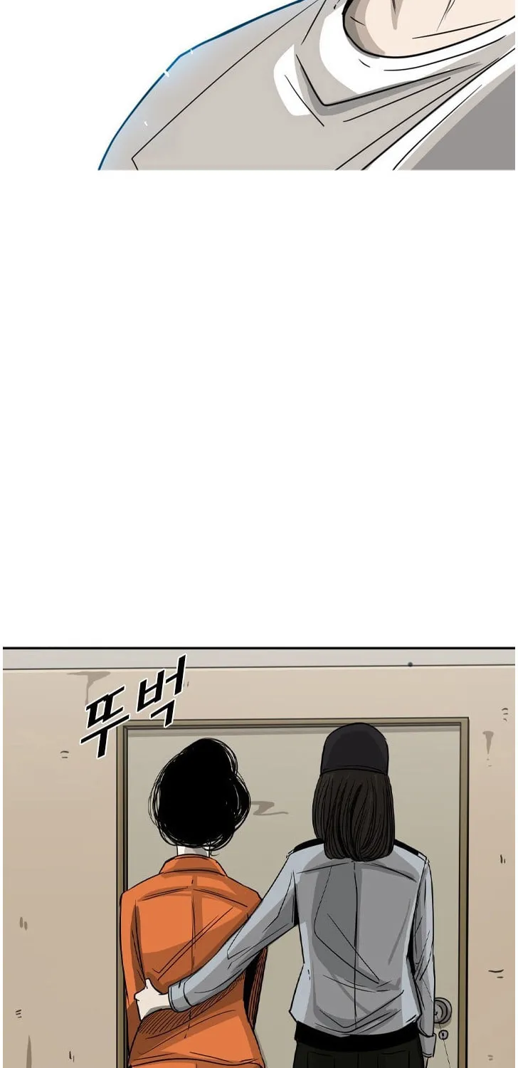 Read Shark chapter 55 image 5 on Lezhin