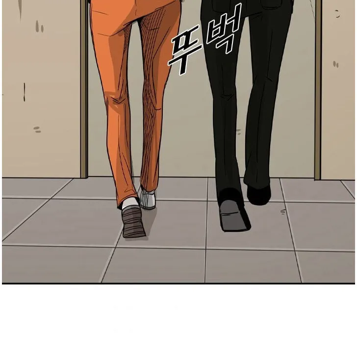 Read Shark chapter 55 image 6 on Lezhin
