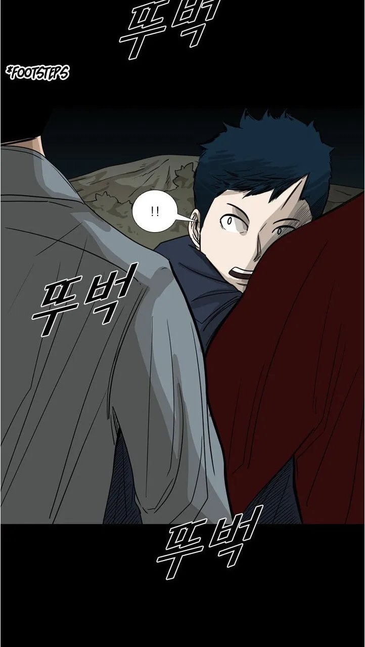 Read Shark chapter 56 image 12 on Lezhin