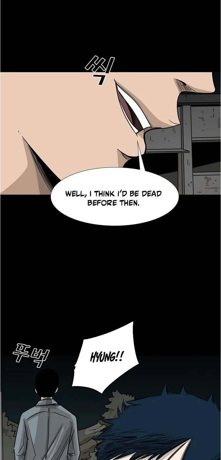 Read Shark chapter 56 image 17 on Lezhin
