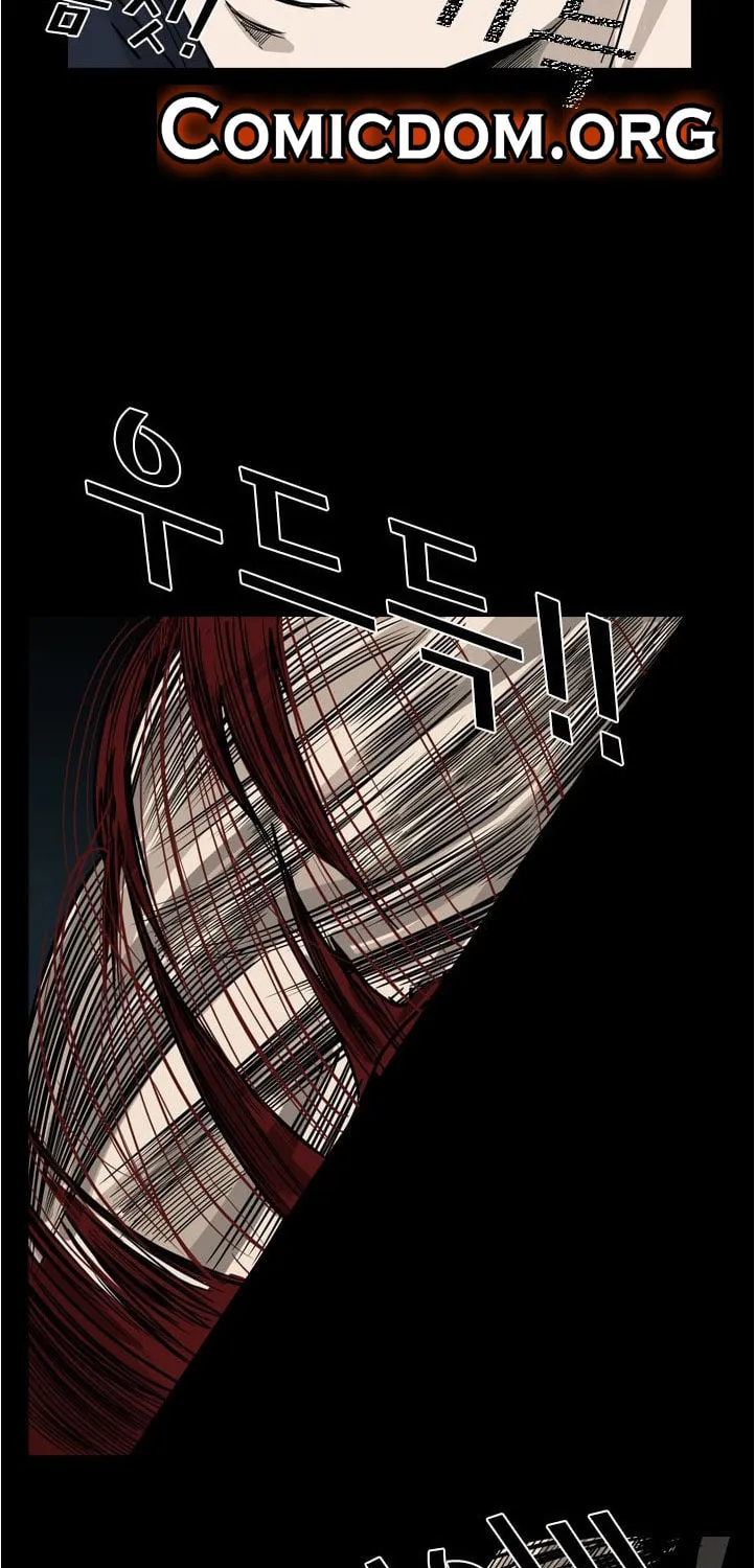 Read Shark chapter 56 image 19 on Lezhin