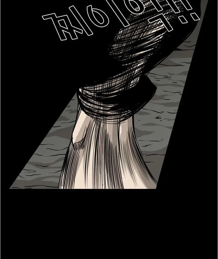 Read Shark chapter 56 image 20 on Lezhin