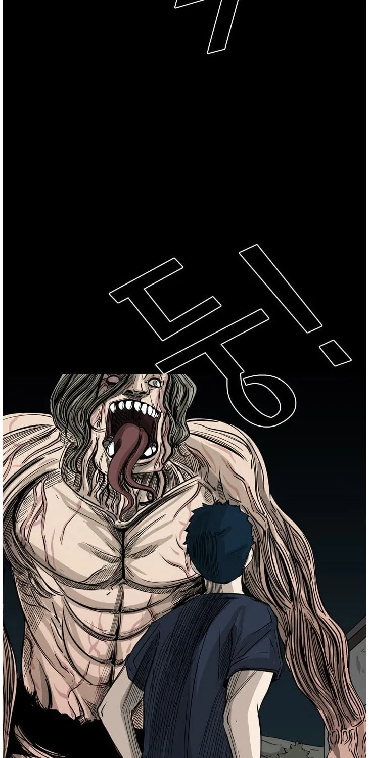 Read Shark chapter 56 image 23 on Lezhin