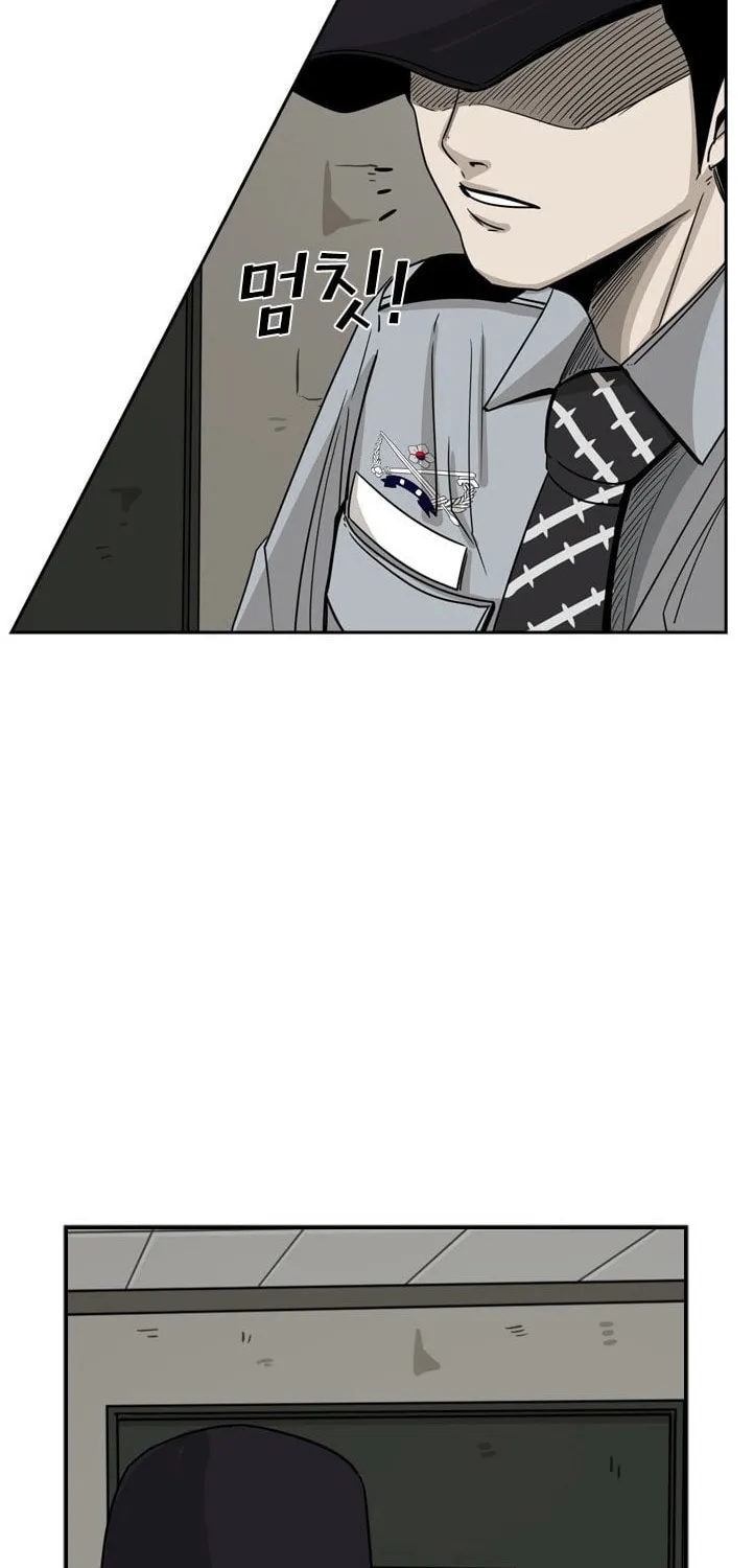 Read Shark chapter 56 image 54 on Lezhin